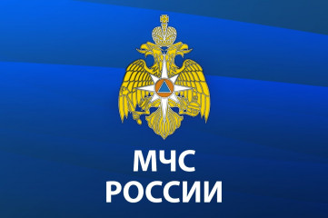 пресс-служба МЧС Смоленск - фото - 1